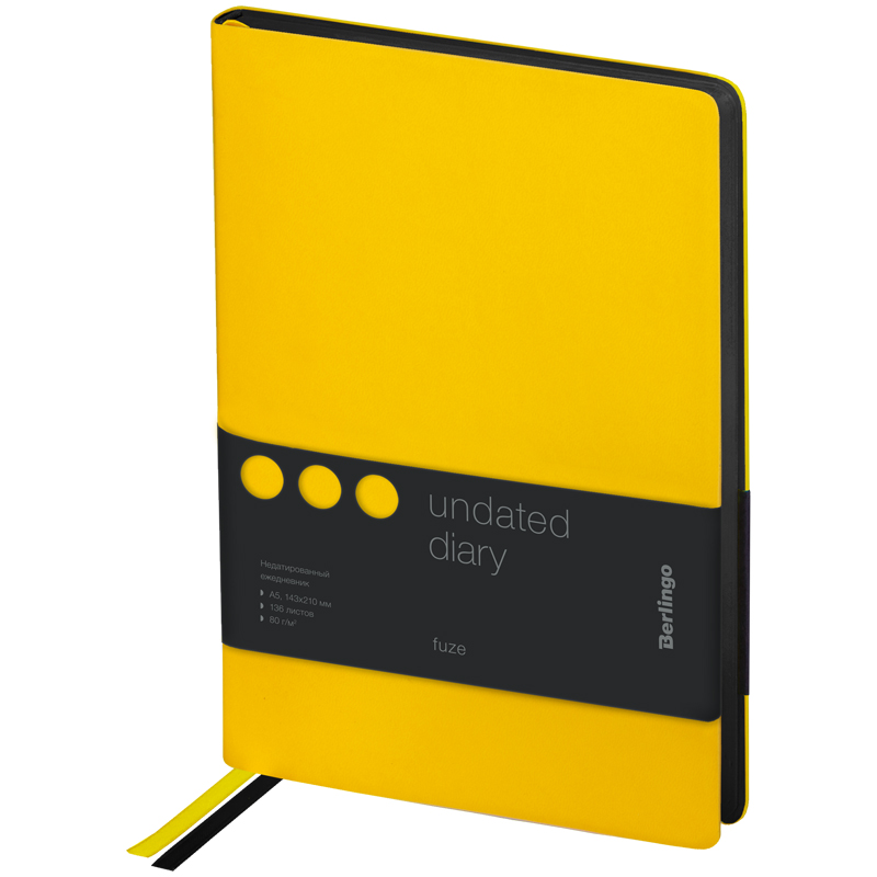 Ежедневник недатир. А5, 136л., кожзам, Berlingo "Fuze", цветной срез, желтый