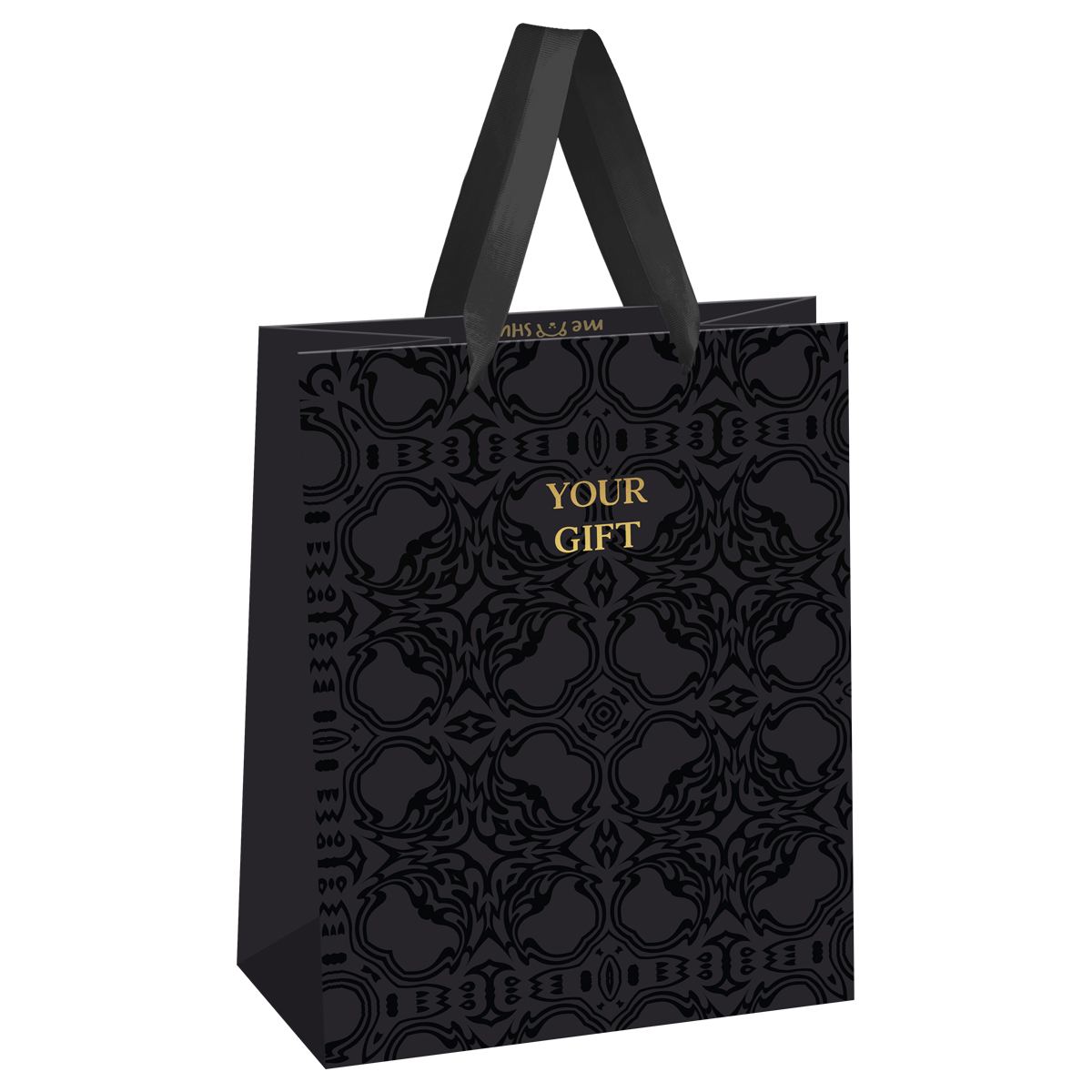 Пакет подарочный 18*23*10см MESHU "Luxary gift", фольга,  матовая ламинация