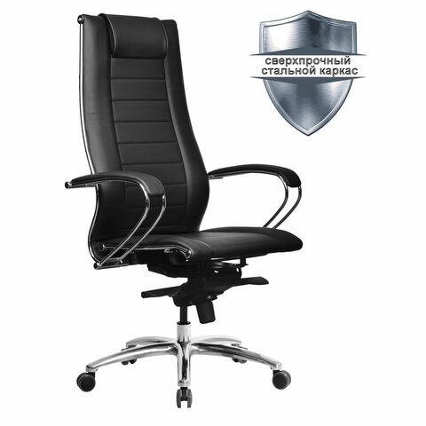 Кресло офисное МЕТТА "SAMURAI" Lux 2, рецик. кожа, регулируемое сиденье, черное