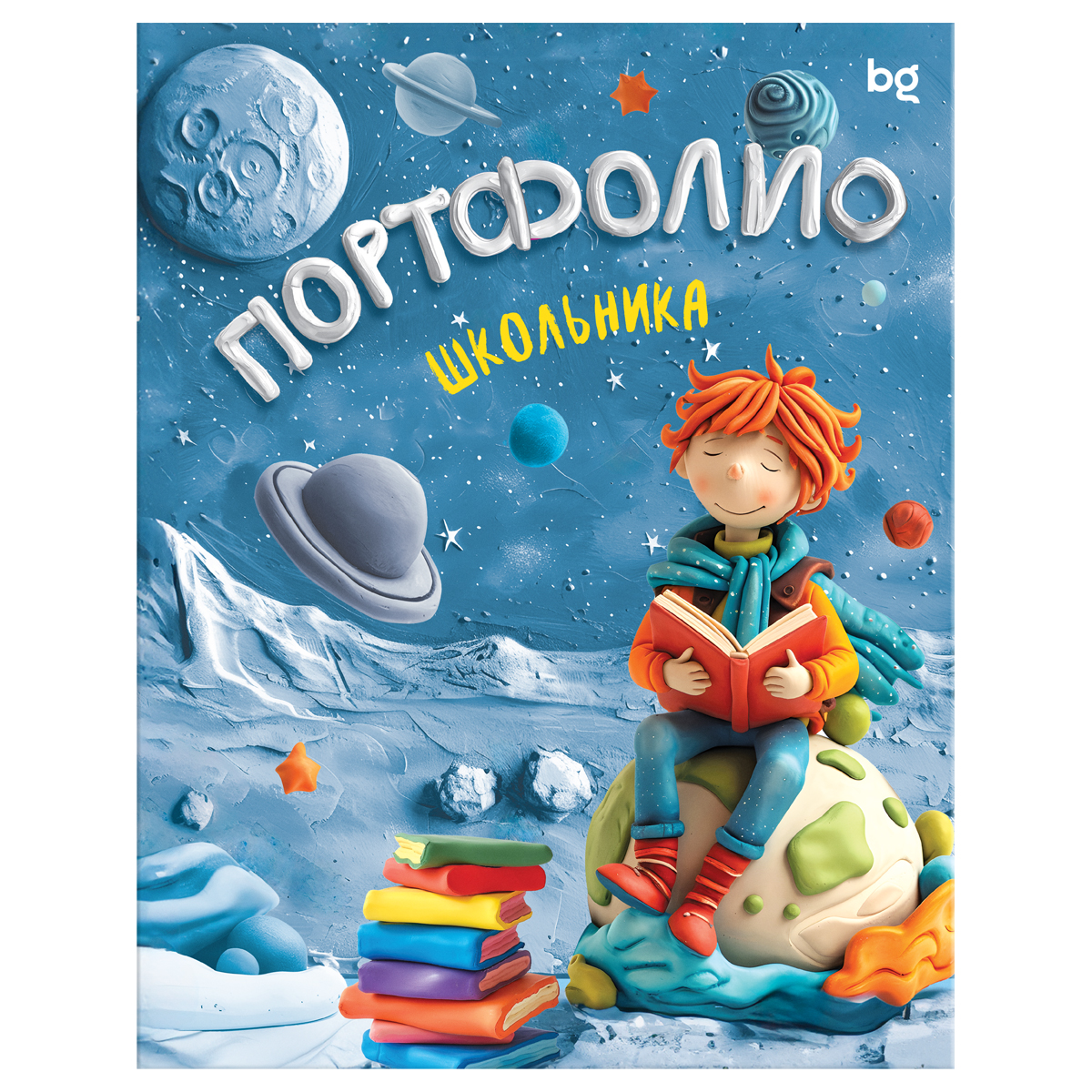 Папка-портфолио 7БЦ А4 BG, на 4 кольцах для школьника, 20 файлов, 10 вкладышей