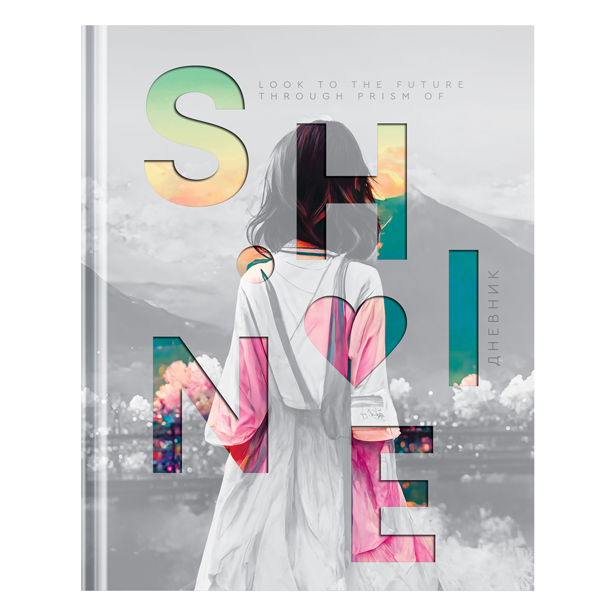 УЦЕНКА - Дневник 1-11 кл. 48л. (твердый) Greenwich Line "Great thoughts", диз. бумага, вырубка, печать, тисн. фольгой, тон. блок, ляссе