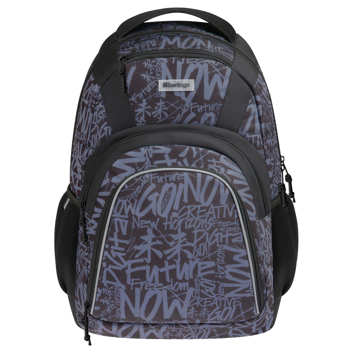 Рюкзак Berlingo UrbanState "US_02" 45*29,5*18,5см, 1 отделение, 5 карманов, эргономичная спинка