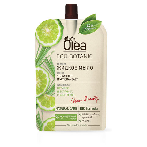 Мыло жидкое 450 мл, OLEA Eco Botanic "Ветивер и Бергамот", дой-пак, 12500