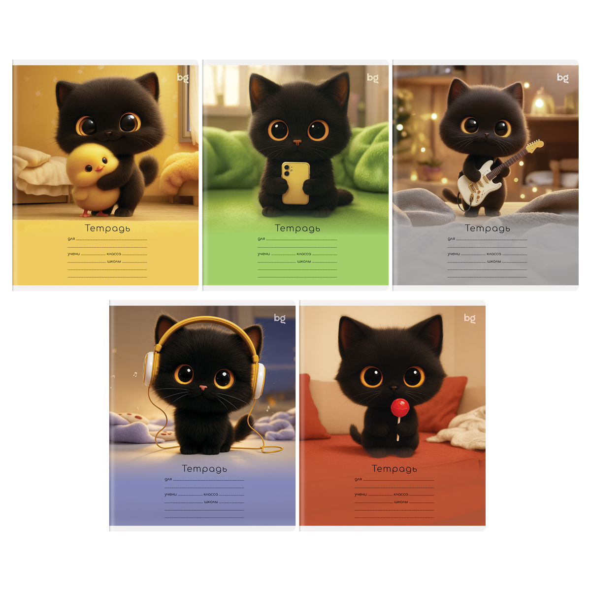 Тетрадь 12л., клетка BG "Котенок Дымка"