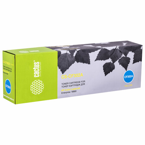Картридж лазерный CACTUS (CS-CF302A) для HP Color LaserJet Ent M880, желтый, ресурс 32000 стр