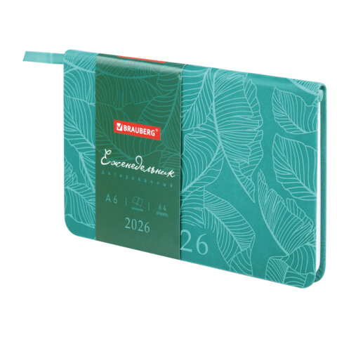 Еженедельник датированный 2026 МАЛЫЙ ФОРМАТ 95х155 мм, А6, BRAUBERG "Foliage", под кожу, бирюза, 117197