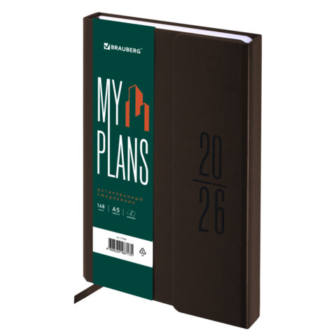 Ежедневник датированный 2026, А5, 138x213 мм, BRAUBERG "Towny", под кожу, клапан, коричневый, 117041