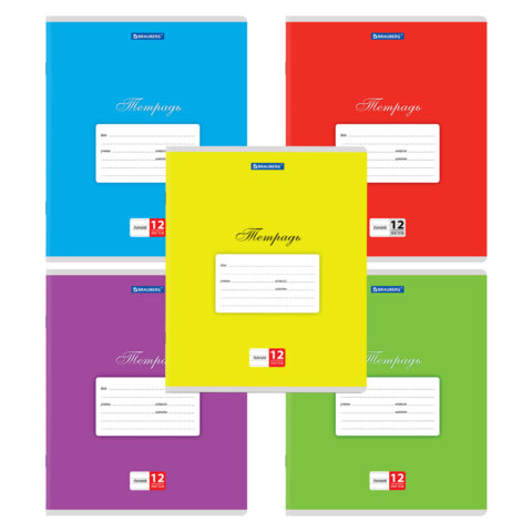 Тетради ДЭК 12 л. КОМПЛЕКТ 10 шт. BRAUBERG КЛАССИКА, линия, обложка картон, АССОРТИ, 107062