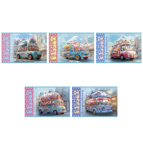 Альбом д/рис. А4, 20л., скоба, TWIN лак, ПЗБМ, 205x295мм, "Сладкий автобус" (микс в спайке), 41290