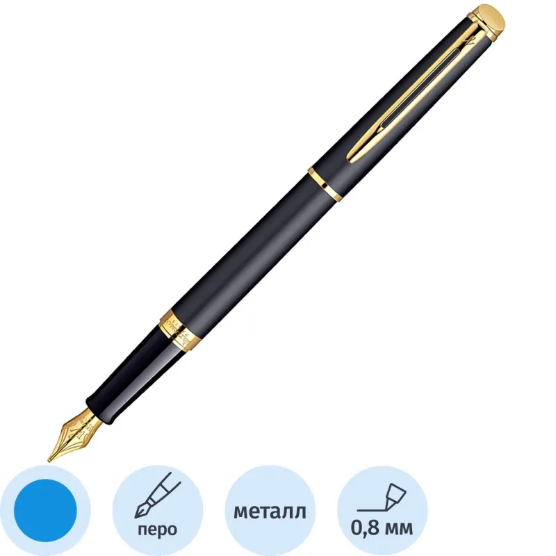 Ручка перьевая Waterman Hemisphere Matt Black GT син, 0,8мм,кор S0920710
