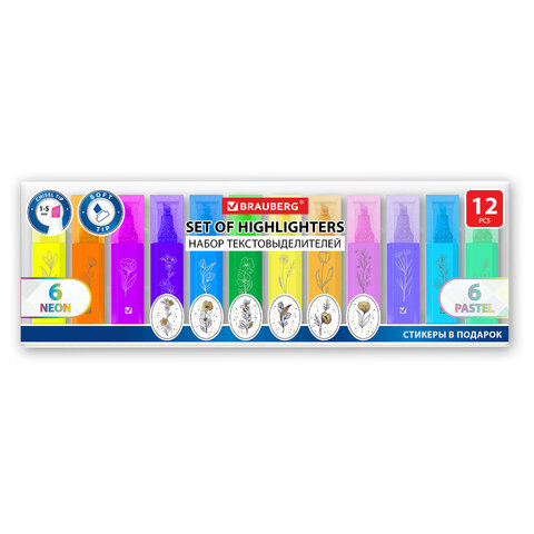 Набор текстовыделителей мини, 12 ЦВЕТОВ, BRAUBERG "ULTRA", 6 неоновых цветов + 6 пастельных цветов, линия 1-5 мм, 152538