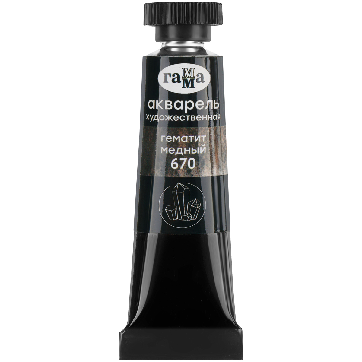 Акварель художественная Гамма "Старый Мастер", 9мл, туба, гематит медный