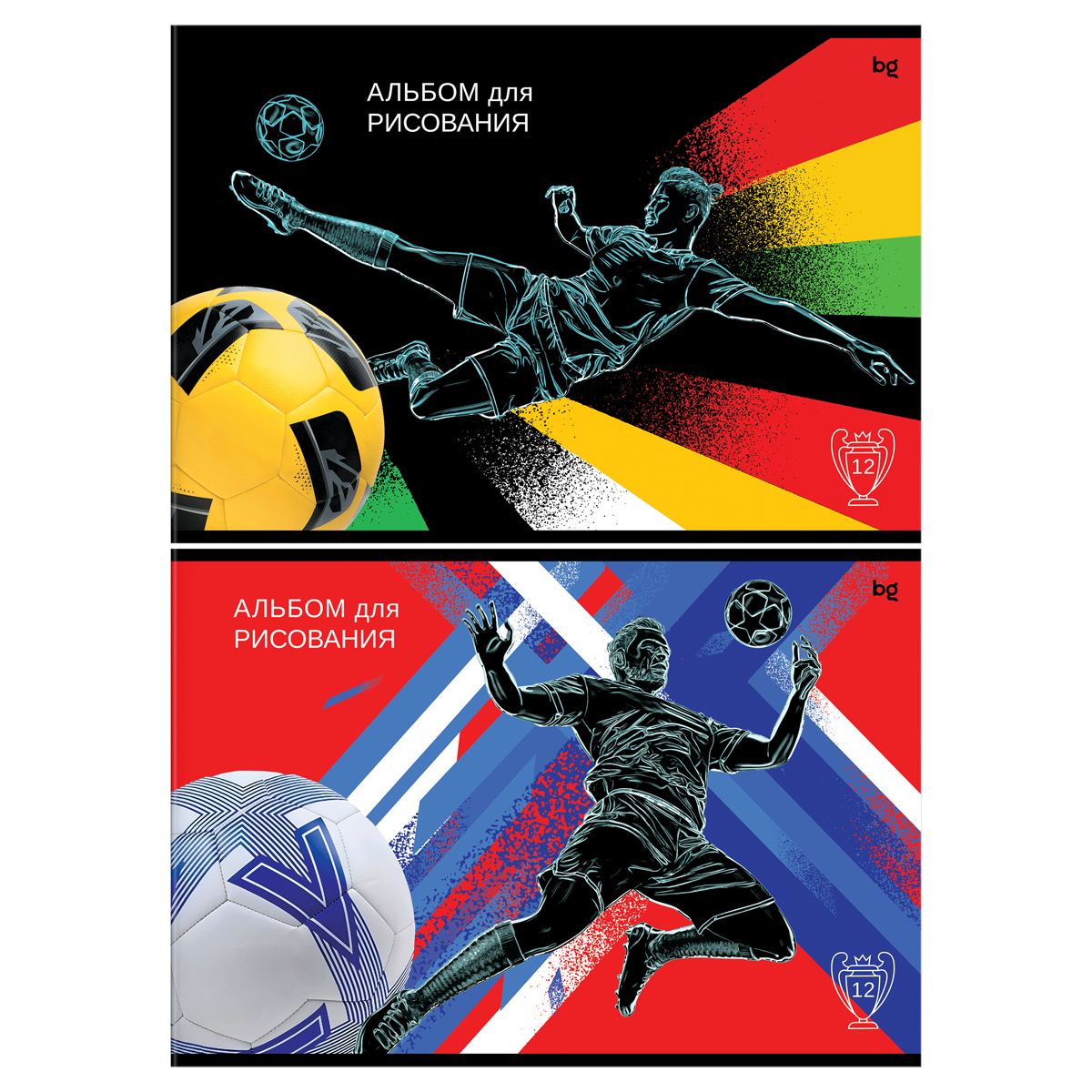 Альбом для рисования 12л., А4, на скрепке BG "Футбол"