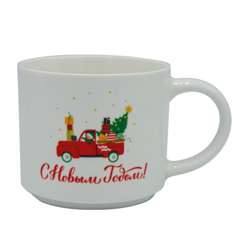 Кружка новогодняя 420 мл "Машинка", 10х9 см, каменная керамика, ЗОЛОТАЯ СКАЗКА, 592545