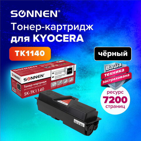 Картридж лазерный SONNEN (SK-TK1140) для KYOCERA 1035/1135MFP/M2035dn/2535dn, ресурс, 364084