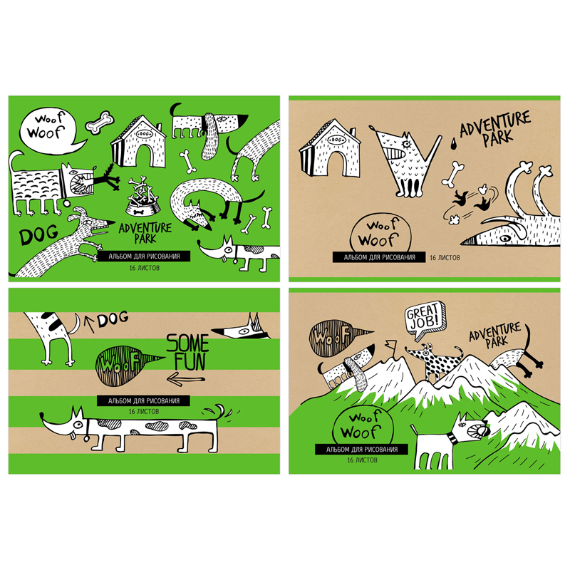 Альбом для рисования 16л., А4, на скрепке BG "Парк приключений", эконом