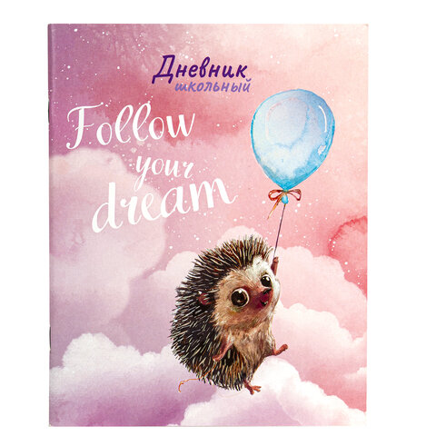 Дневник 1-11 класс 40 л., на скобе, ПИФАГОР, обложка картон, "Ежик", 106581
