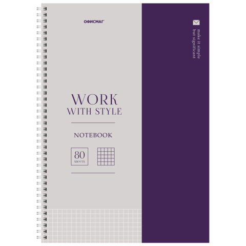 Тетрадь А4, 80 л., ОФИСМАГ, гребень, клетка, обложка картон, ОФИСНЫЙ СТИЛЬ, 405632