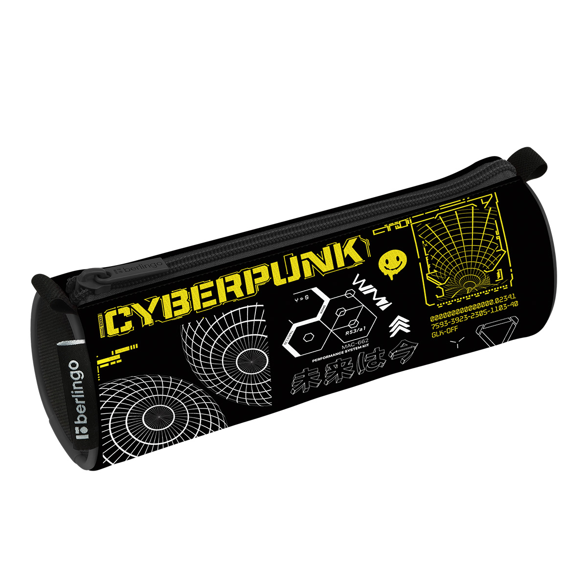 Пенал-тубус 1 отделение, 210*60 Berlingo "Cyberpunk", полиэстер