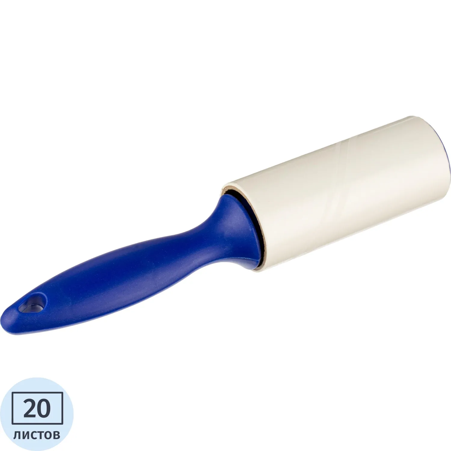 Ролик для чистки одежды Luscan универсальный 20л