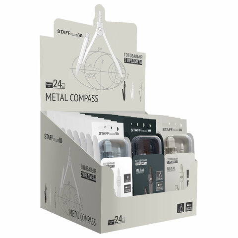 Готовальня STAFF, 2 предмета: циркуль 120 мм, запасные грифели, пластиковый пенал, дисплей, 210862