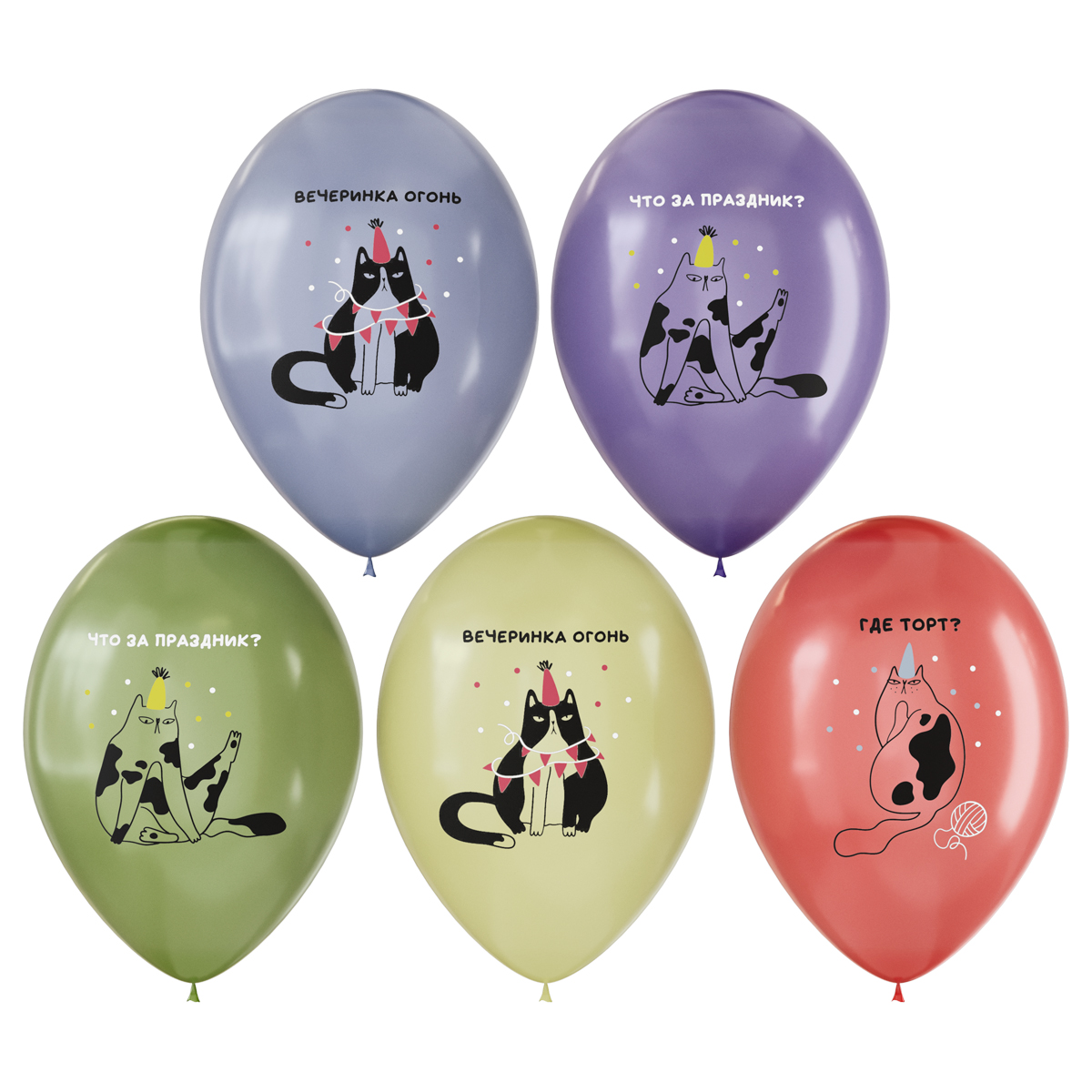 Воздушные шары, 10шт., М12/30см, MESHU "Birthday cat", пастель, ассорти