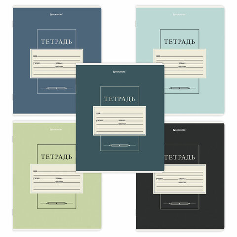Тетради ДЭК 18 л. КОМПЛЕКТ 10 шт. BRAUBERG, клетка, обложка картон, "CLASSIC", 107330