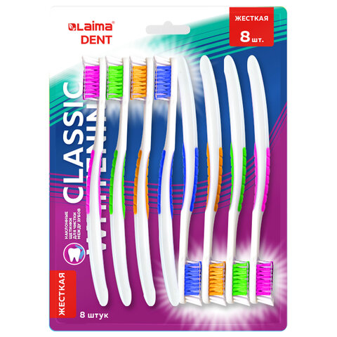 Зубная щетка жесткая, КОМПЛЕКТ 8 шт, LAIMA DENT "CLASSIC WHITENING", безопасное отбеливание, 609315