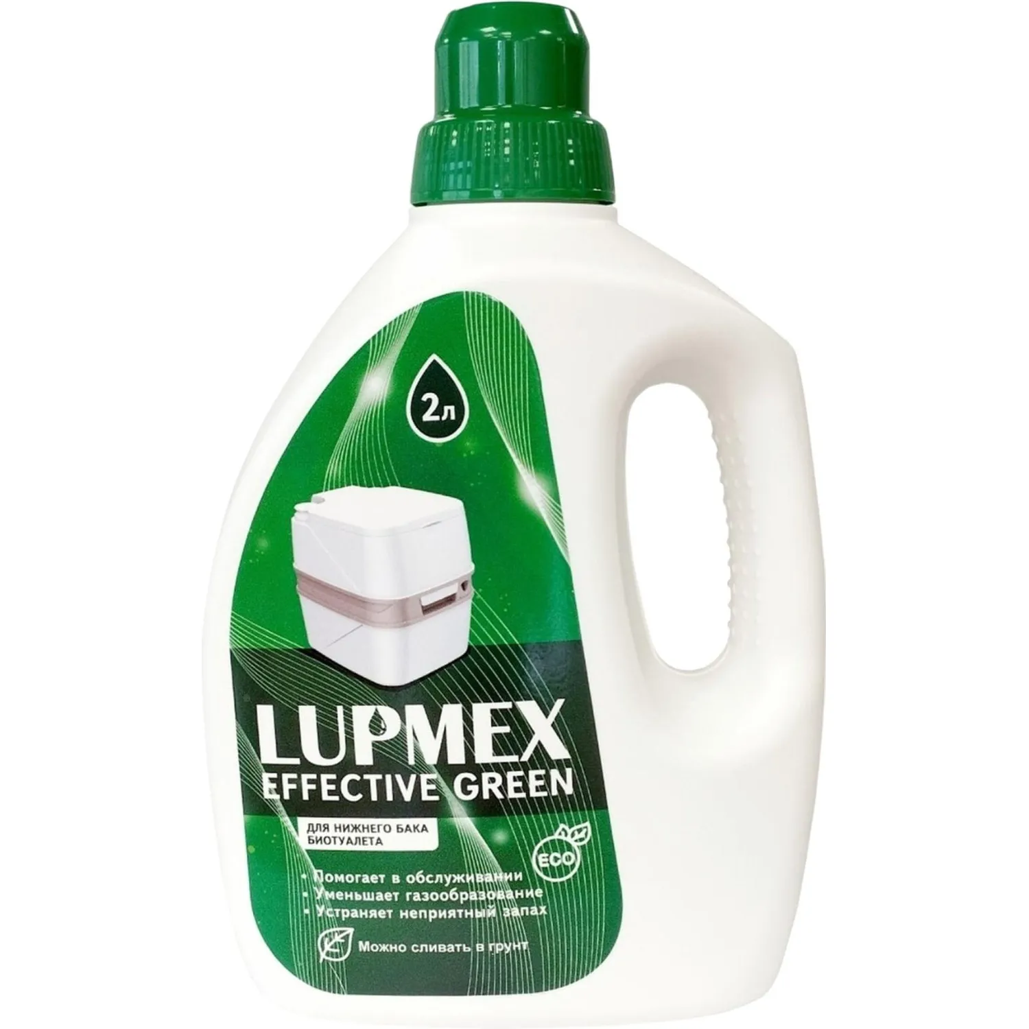 Жидкость LS_ туалетная LUPMEX Effective Green для нижнего бачка, 2л