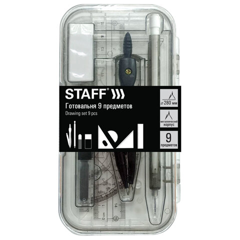 Готовальня STAFF, 9 предметов: циркуль 120 мм, чертежные принадлежности, механический карандаш, пластиковый пенал, 210863