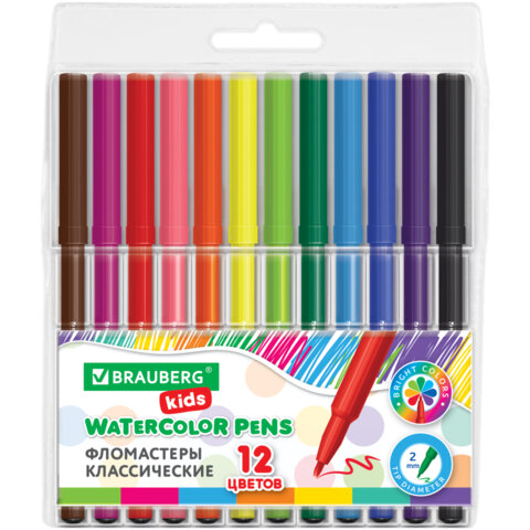 Фломастеры BRAUBERG KIDS КЛАССИЧЕСКИЕ 12 цветов, вентилируемый колпачок, ПВХ-упаковка, 152601