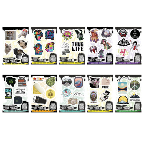 Наклейки виниловые, 44-50 шт., 9 листов, А6, "МОДЕРН", АССОРТИ, NALEPKING