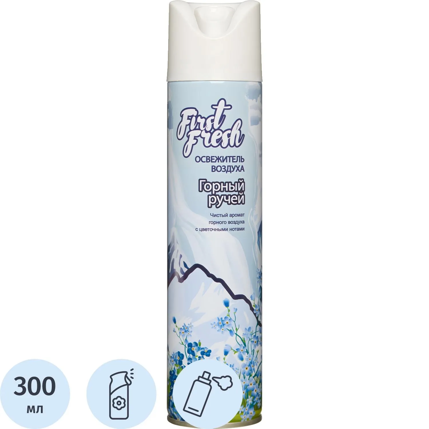 Освежитель воздуха First Fresh Горный ручей, 300мл