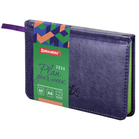 Еженедельник датированный 2026, МАЛЫЙ ФОРМАТ 95х155 мм, А6, BRAUBERG "Rainbow", под кожу, сиреневый, 117191