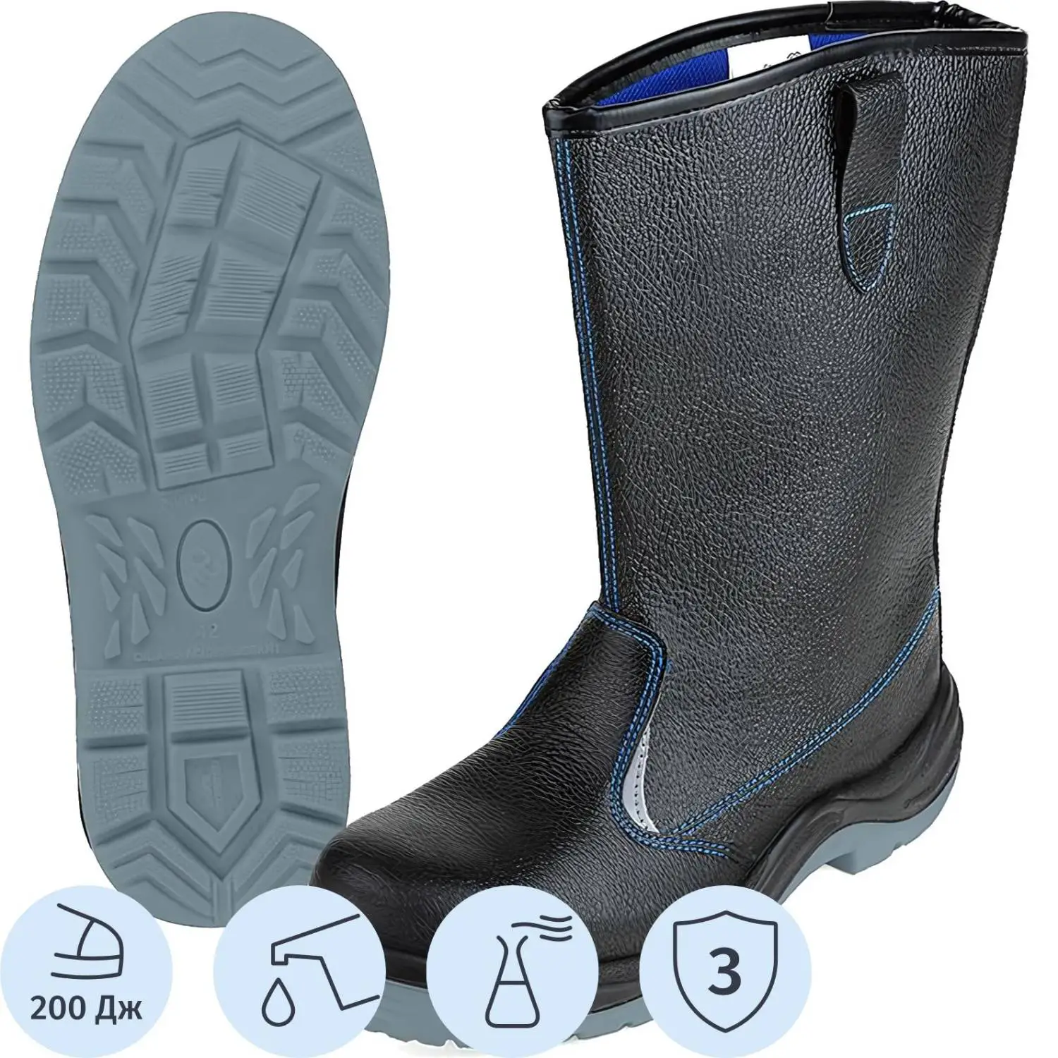 Сапоги рабочие (мод.16Т) с мет/поднос (р.43)