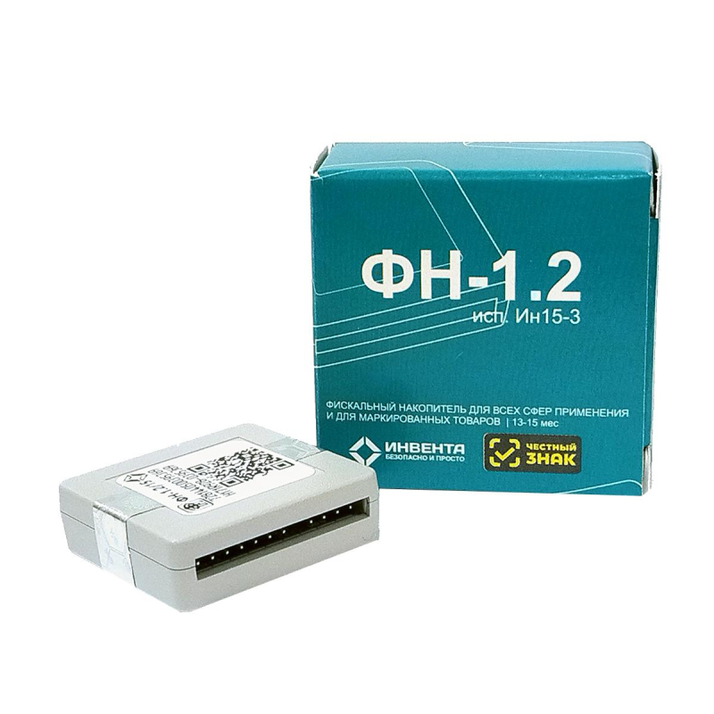 Фискальный накопитель (Инвента) на 15 месяцев, серый
