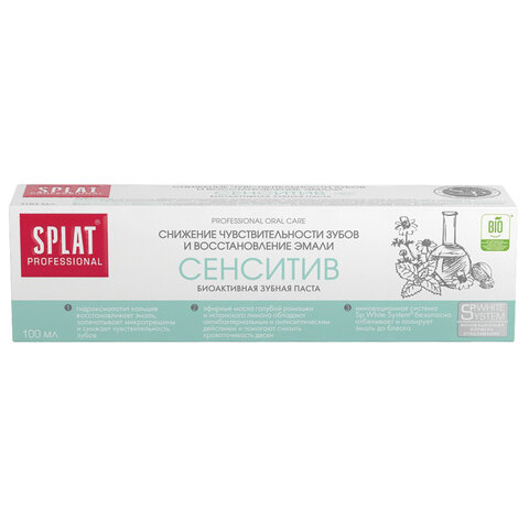 Зубная паста 100мл SPLAT PROFESSIONAL "Сенситив", для чувствительных зубов, ш/к 05878, 112.14010.0101