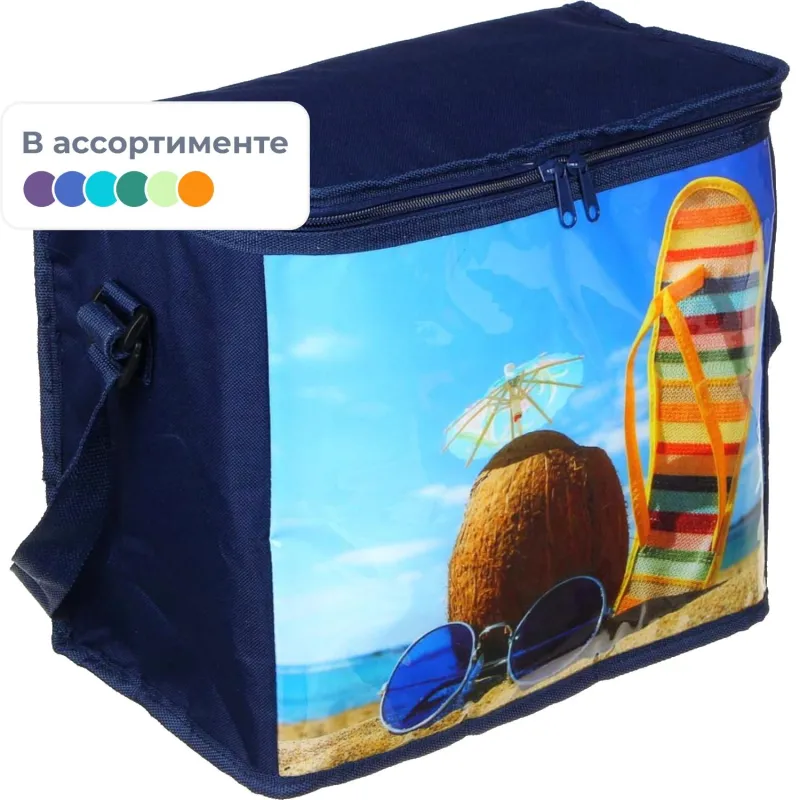 Термосумка 17л,  оксфорд, ЯРКОЕ ЛЕТО  32,5х19х28см,2цв в ас-те,118-064