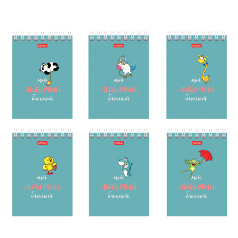 Блокнот МАЛЫЙ ФОРМАТ А7 40л, гребень, картон, клетка, HATBER, Мой любимый блокнот, 081193, 40Б7В1гр