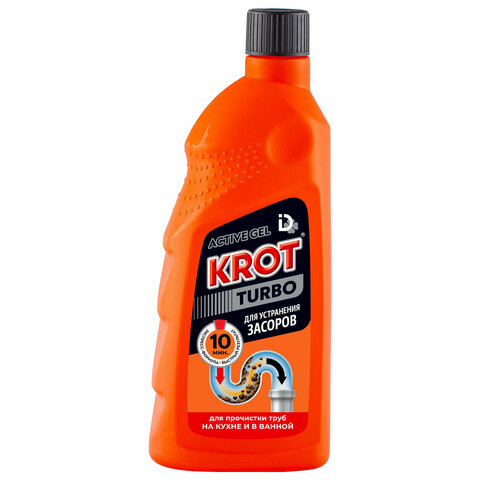 Средство для прочистки канализационных труб 1кг КРОТ "Turbo", гель, 4000044