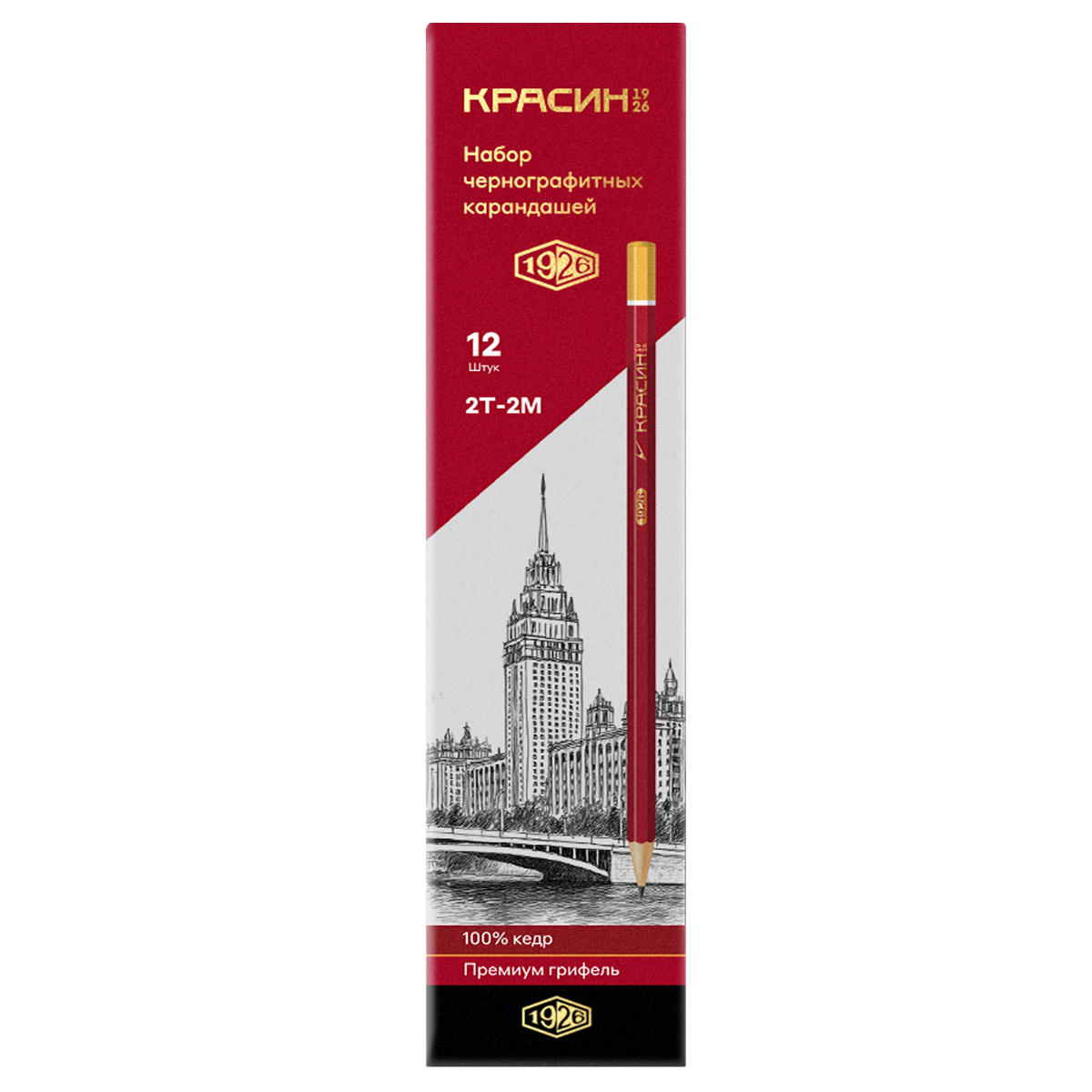 Набор карандашей ч/г Красин "1926" 12шт., 2Т(H)-2М(B), заточен., карт.упаковка, европодвес