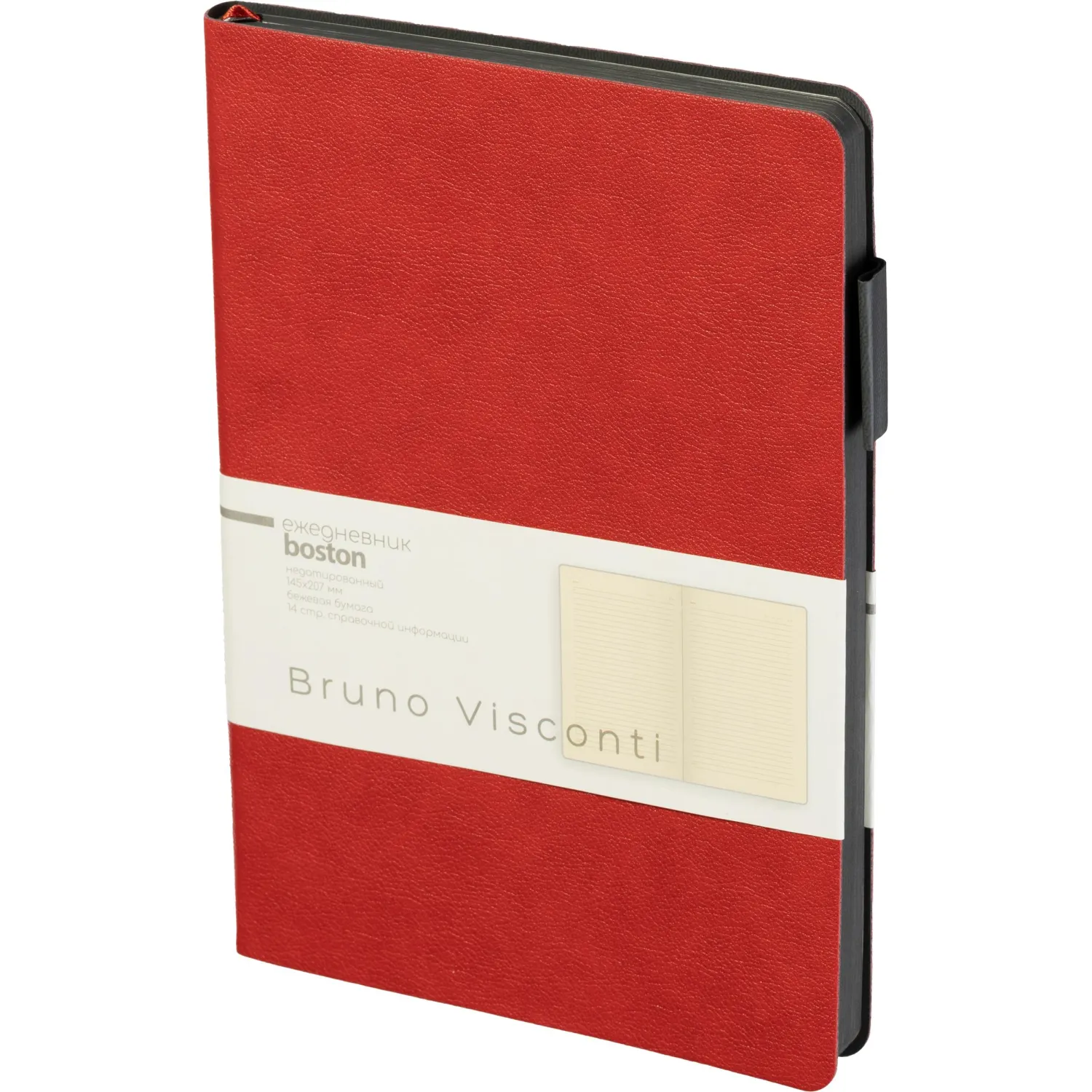 Ежедневник недатированный А5 BOSTON (КРАСНЫЙ) 3-228/01