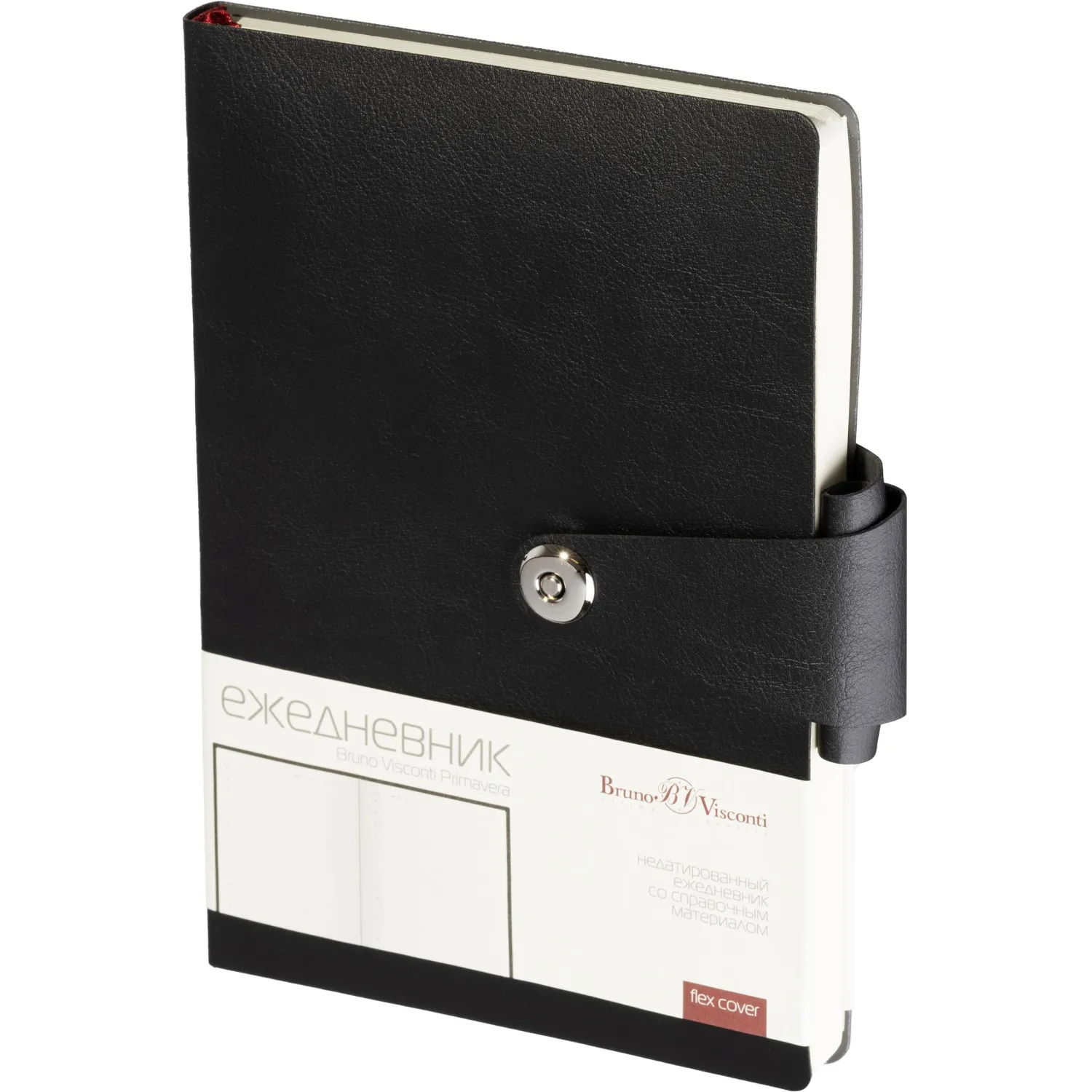 Ежедневник недатированный А5, Primavera черный, 136л. 3-536/05