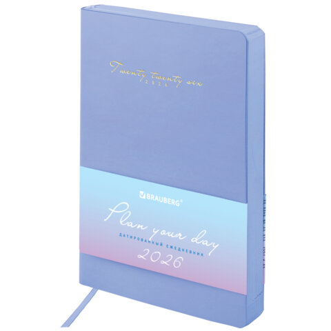 Ежедневник датированный 2026, А5, 138x213 мм, BRAUBERG "Pastel", под кожу гибкий, синий, 117461
