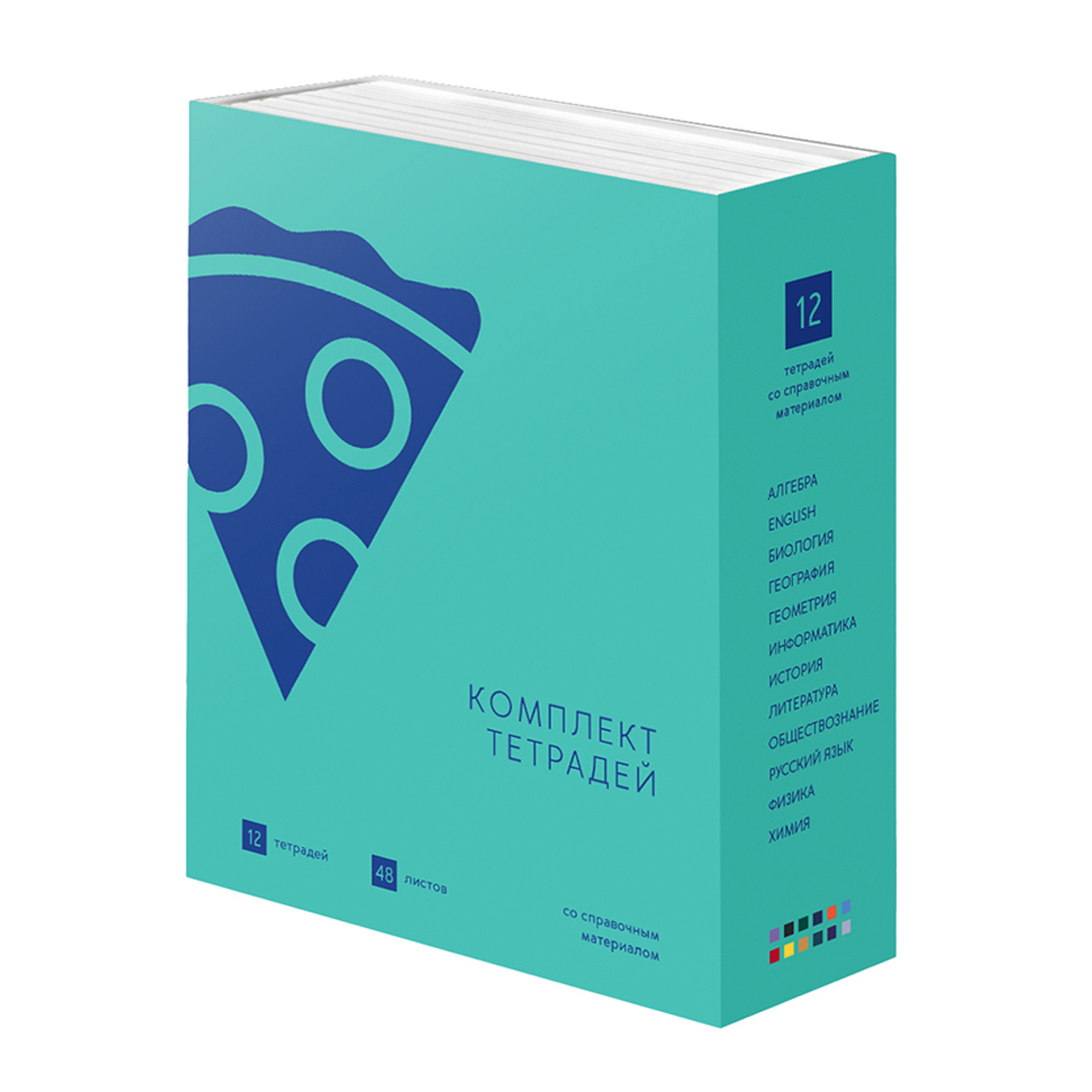 Комплект (12 шт.) предметных тетрадей 48л. BG "Monocolor. Element", ламинация soft-touch, выборочный лак, 70 гр/м2, пенал