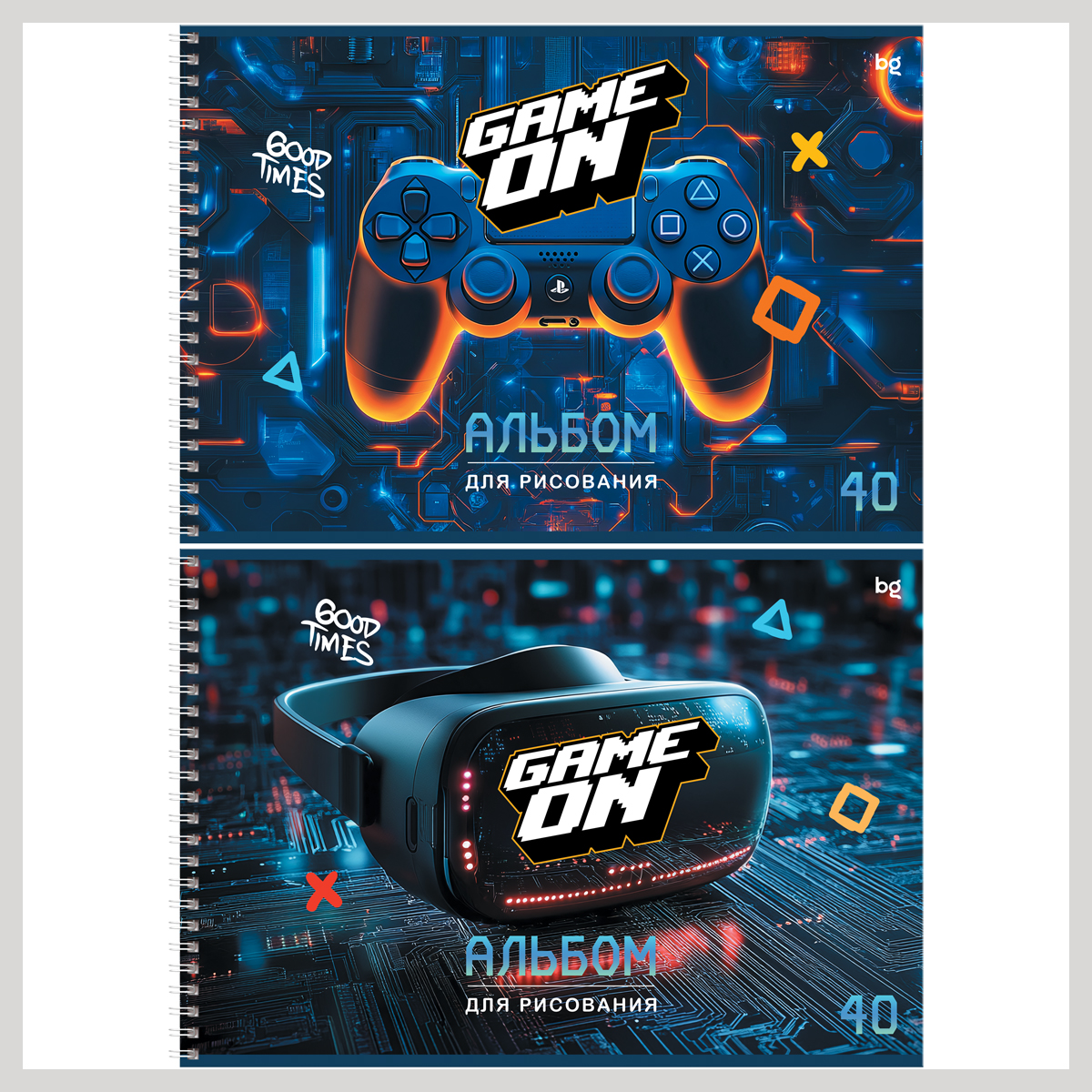 Альбом для рисования 40л., А4, на гребне BG "Продолжение игры"
