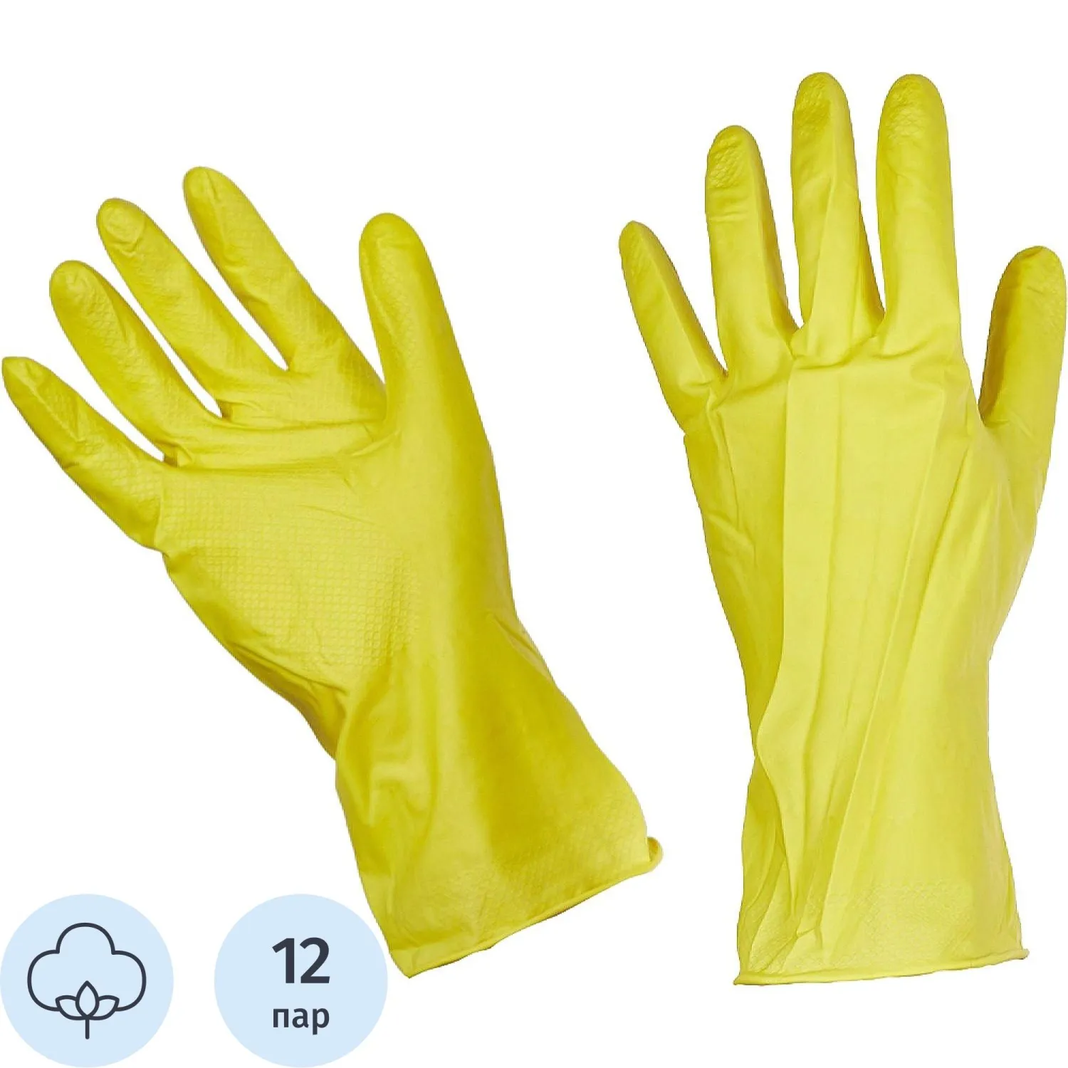 Перчатки резиновые латекс хлопковое напыление желтый р-р М ЭКОНОМ 12пар/уп
