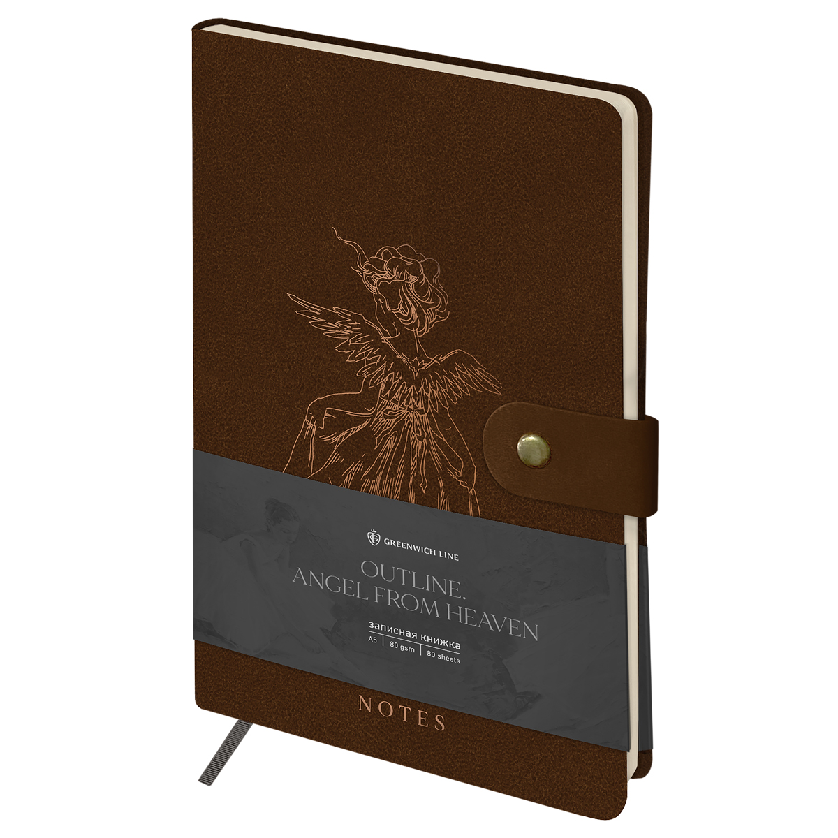 Записная книжка А5 80 л., ЛАЙТ, кожзам, Greenwich Line "Outline. Angel from heaven", с замком, тиснение фольгой, внутренний карман, блок в точку