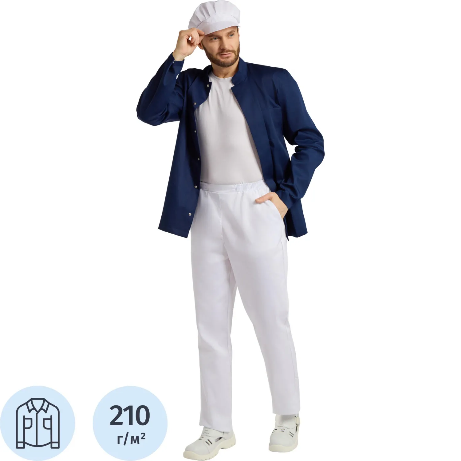 Куртка муж у17 ХАССП син 96-100/170-176