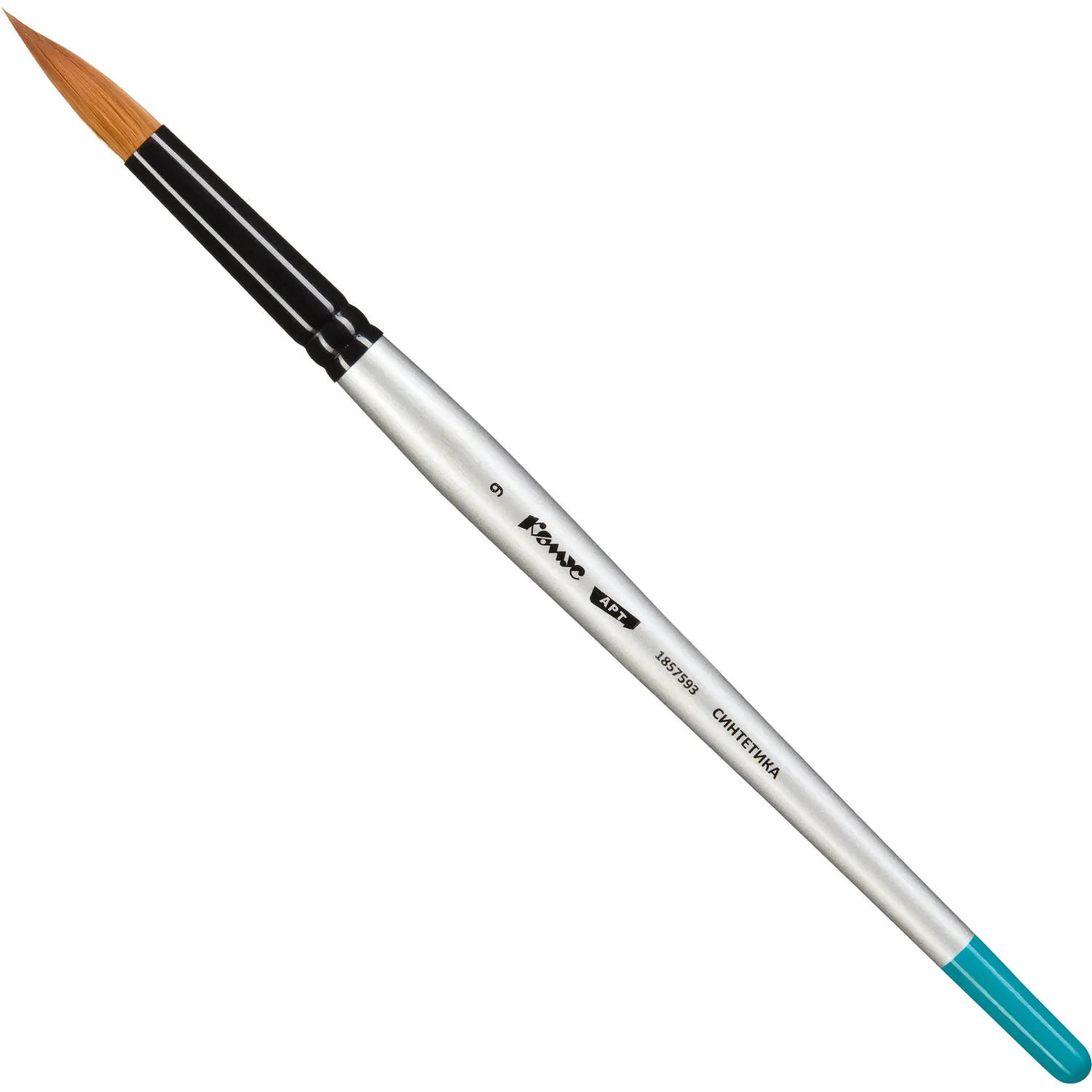 Кисть художественная Комус Арт синтетика мягкая, кругл.,№09, короткая ручка